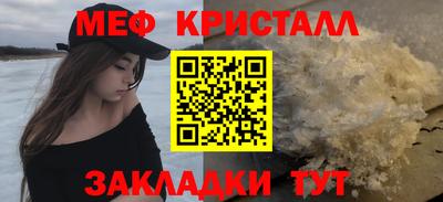 mix Ипатово