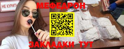 гидропоника Изобильный