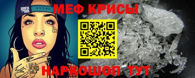 хмурый Ирбит