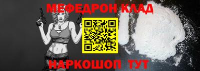 хмурый Ирбит