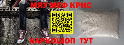 хмурый Ирбит