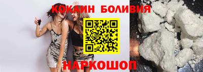 хмурый Ирбит