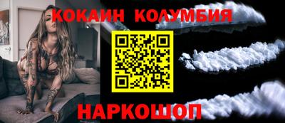хмурый Ирбит
