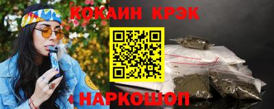 mix Ипатово