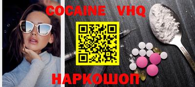 гидропоника Изобильный