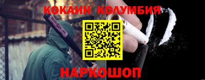 хмурый Ирбит