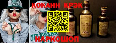 гидропоника Изобильный