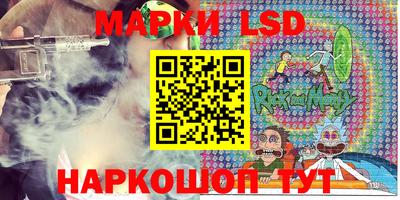 mix Ипатово