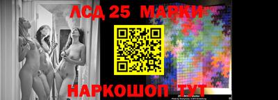 гидропоника Изобильный