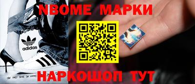 mix Ипатово