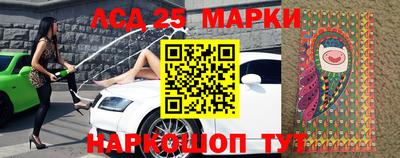 гидропоника Изобильный