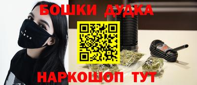 хмурый Ирбит