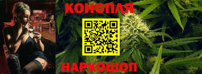 гидропоника Изобильный
