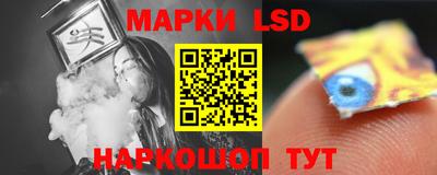 гидропоника Изобильный