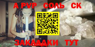 хмурый Ирбит
