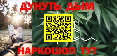 гидропоника Изобильный