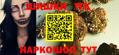 mix Ипатово