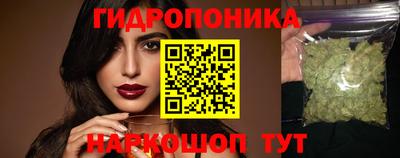 mix Ипатово