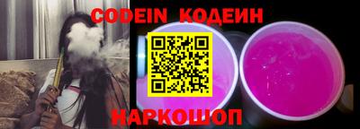 гидропоника Изобильный