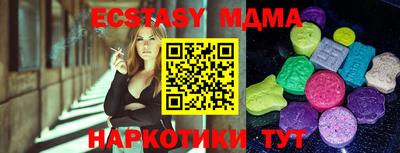 гидропоника Изобильный