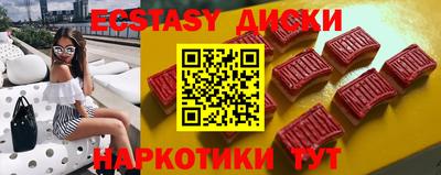 хмурый Ирбит