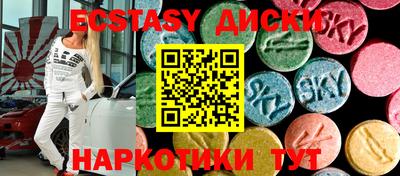 хмурый Ирбит