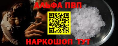 хмурый Ирбит