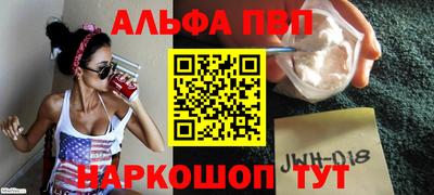 гидропоника Изобильный