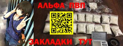mix Ипатово