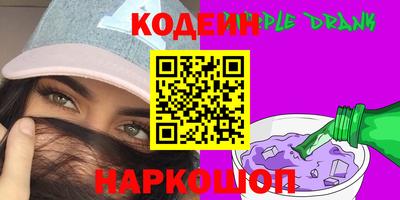 гидропоника Изобильный