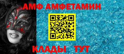 хмурый Ирбит