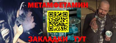 хмурый Ирбит