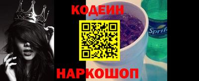 гидропоника Изобильный