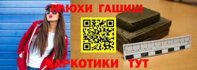 mix Ипатово