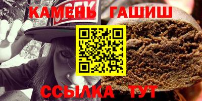 mix Ипатово