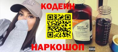 mix Ипатово