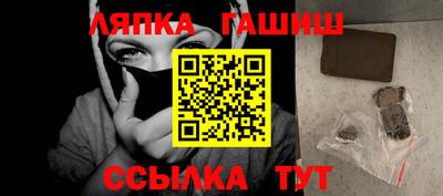 гидропоника Изобильный