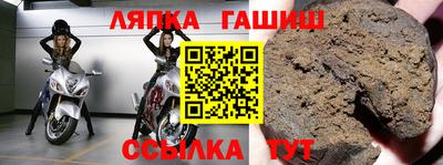 mix Ипатово