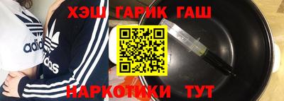 mix Ипатово