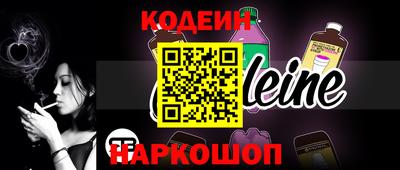 хмурый Ирбит