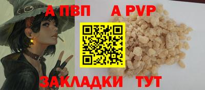гидропоника Изобильный