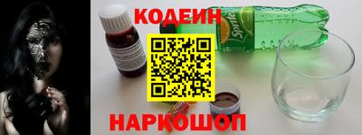 хмурый Ирбит