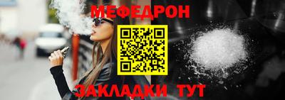 хмурый Ирбит