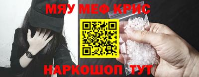 хмурый Ирбит