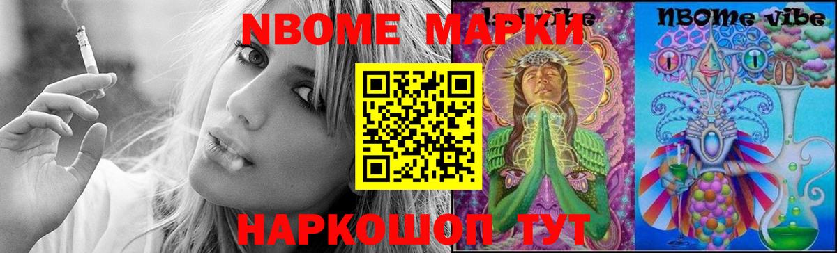 ЛСД экстази ecstasy Лянтор